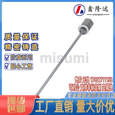 不锈钢管式送风喷嘴 ABNZH/ABNML/ABNZS ABNZHL/ABNMLL/ABNZSL