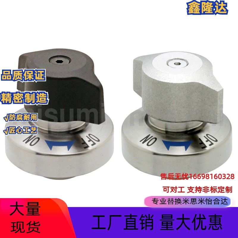 锥销抓紧型锁紧器QCPC0625-10/0834-14/0625-10S金属型源头工厂直