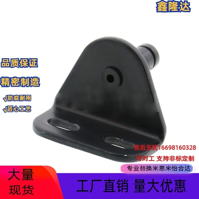 促销FHJ21/22/51/52/53-6A/B/C/D-8A/8B/8C/8D/8E氮气气弹簧支架