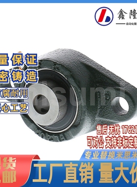 滚珠轴承组件（中精度） CHDH12/15/17/20/25/30/35/40/45/50