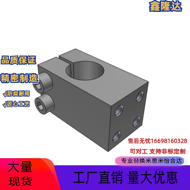 KQM20 KQMU16 MQM25 MQMU30 AQM12 WQMU15 AQMU110 WQM20 WQMU16