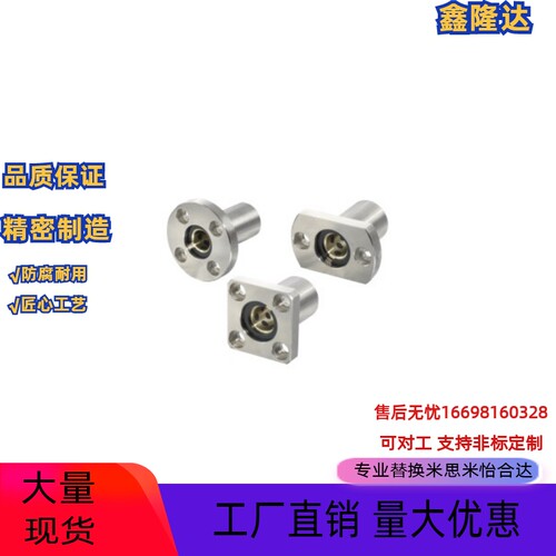 替怡和达无油衬套OGA01/21/41-d6-d8-d10-12-d13-d16-d20-d25-d30
