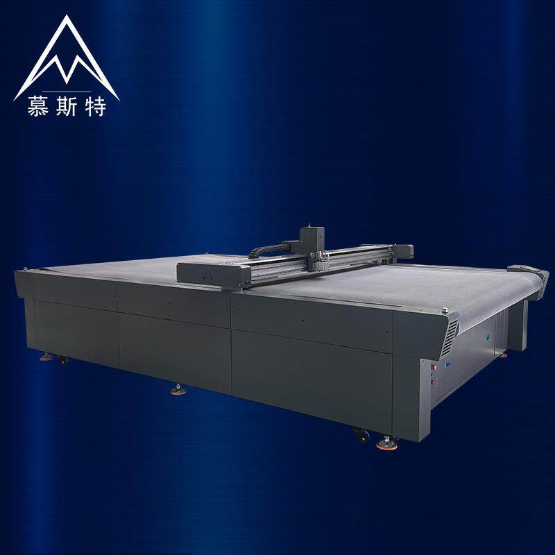 高速震振动刀切割机PVC夹网布地毯桌布柔性KT板振动刀切割机,纺织面料/辅料/配套,其他纺织机械,淘宝优惠券,粉丝福利购,淘宝优惠卷