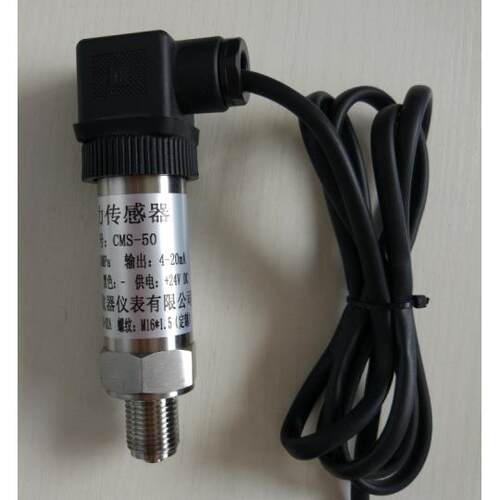 GS4200压力变送器 压力变送器GS4200