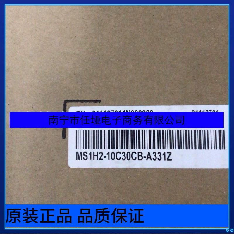 汇川伺服电机MS1H3-75C15CD-A331Z MS1H2-10C30CB-A331Z议价图片
