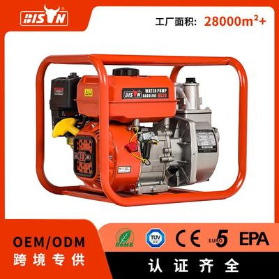 Bison2寸3寸4寸清水泵汽油动力水泵农业灌溉小型抽水机自吸增压泵