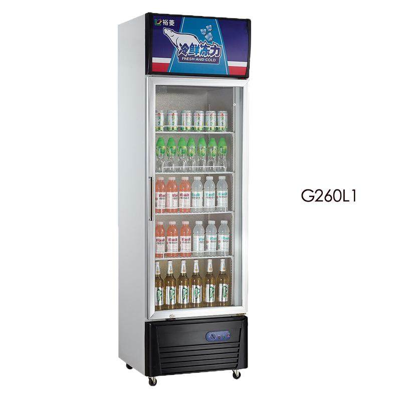 冷柜单门风冷展示柜饮料柜陈列柜直冷风冷玻璃门展示柜,清洗/食品/商业设备,其他食品加工设备,淘宝优惠券,粉丝福利购,淘宝优惠卷