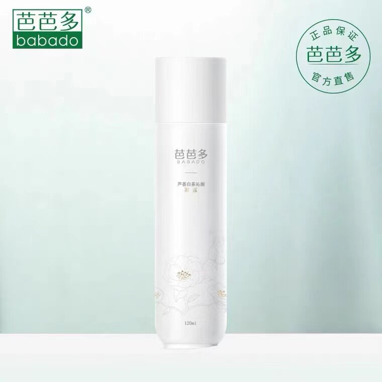 BABADO/芭芭多芦荟白茶沁润凝露120ML澎湃补水持久水润爽肤水清爽