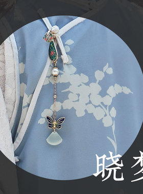 原创复古烧蓝旗袍压襟气质珍珠