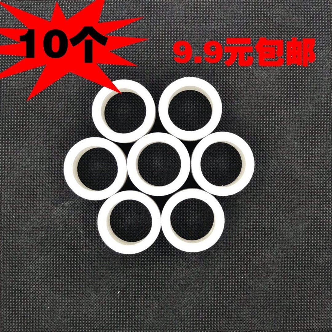 水草固定底座价格 水草固定底座图片 星期三