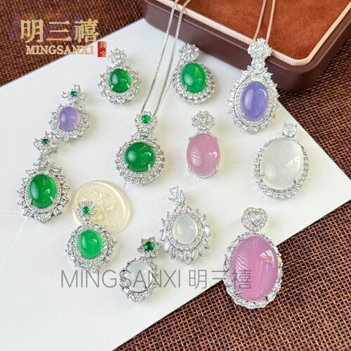 高端镀银镶嵌冰种新中式绿玉髓鸽子蛋吊坠粉玛瑙女款玉石项链饰品
