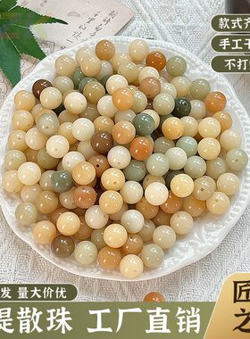 工厂高端菩提根散珠饰品配件圆珠桶珠胖苹果珠手工DIY手串散佛f5