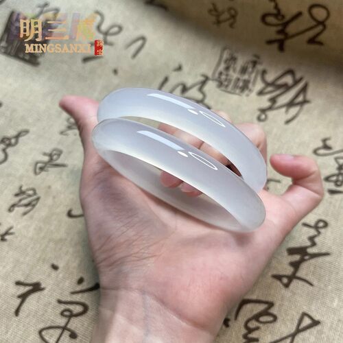 天然高冰玛瑙手镯女冰透玉髓荔枝冻镯子冰种白月光翡翠玉镯子高端