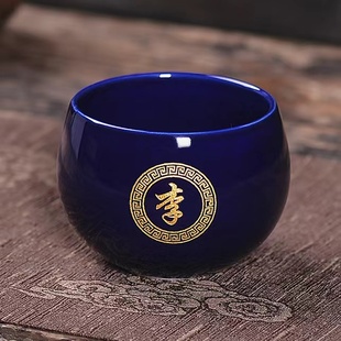 茶杯主人杯单杯陶瓷品茗杯茶盏免费定制姓氏LOGO定制功夫茶杯茶盏