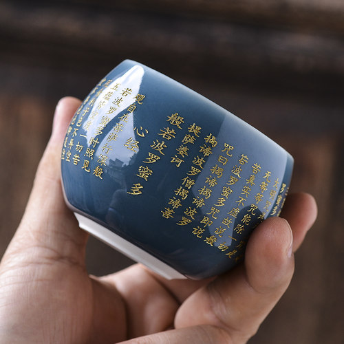 姓氏茶盏复古礼品盒主人杯定制