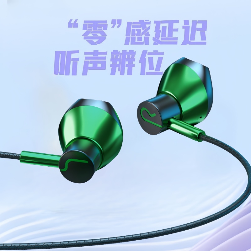 圆头通用平耳机适用华为OPP华为vivo红米手机重低音有线运动耳塞