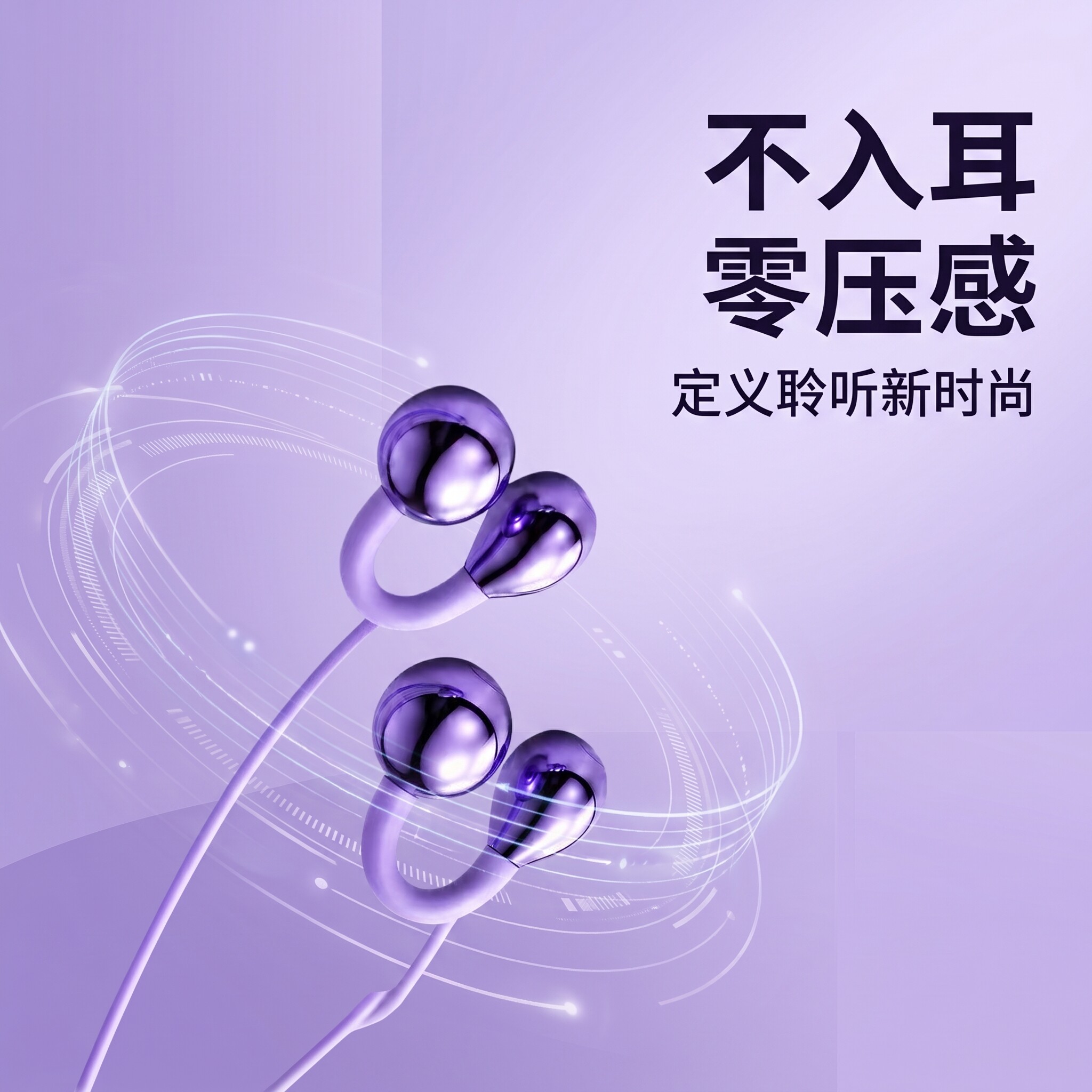 圆孔3.5手机通用扁口耳机线控通话K歌游戏适用于安卓吃鸡游戏音乐