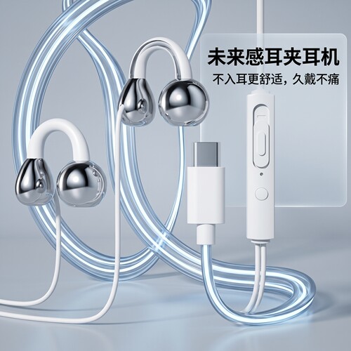 游戏耳机吃鸡立体声电竞有线耳机耐用高音质学生专用听歌看电影