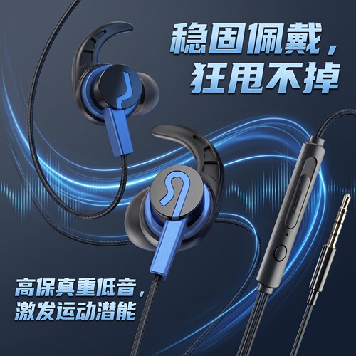 适用于Mate60pro+华为Pura70Nova12接口type有线耳机吃鸡听声辩位