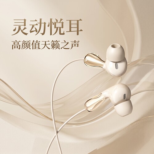 有线耳机typec适用于华为mate60pro手机nova12p60数字70接口通用