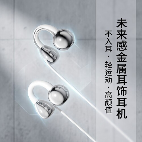 有线耳机Type-c接口圆插头适用于OPPOvivo红米小米K歌游戏高音质
