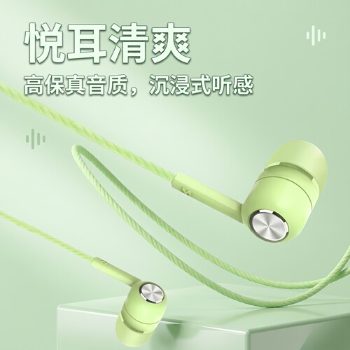 有线耳机适用于OPPO华为vivo小米入耳式K歌游戏K歌type-c通用耳麦