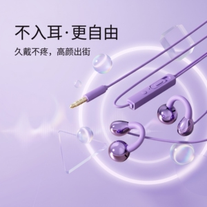 高音质耳机有线适用于苹果15 16 17OPPO小米vivo华为通用高颜值
