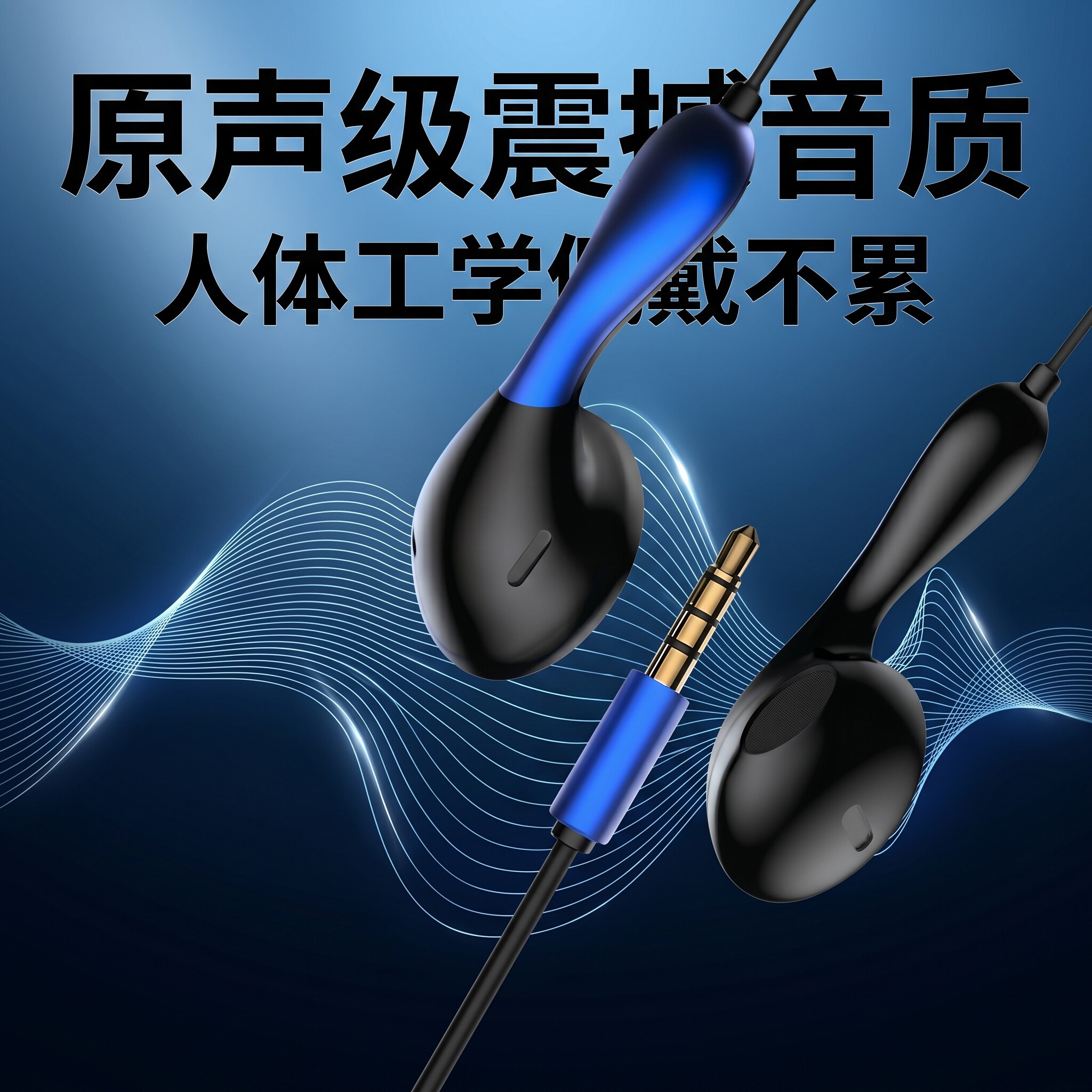 typec圆头重低音入耳式通用耳机适用于红米vivoPPO有线耳机高音质