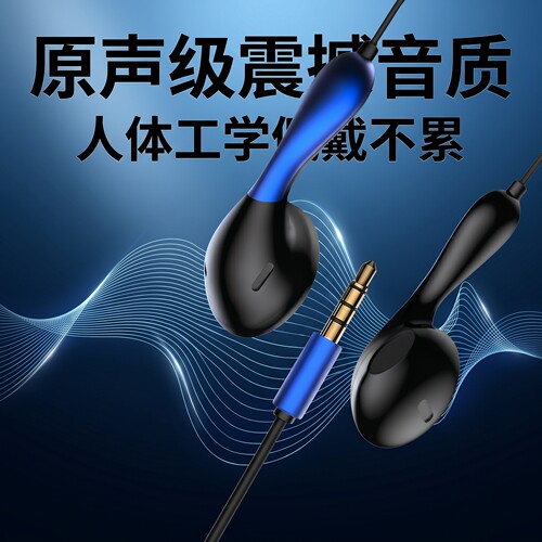 typec圆头重低音入耳式通用耳机适用于红米vivoPPO有线耳机高音质