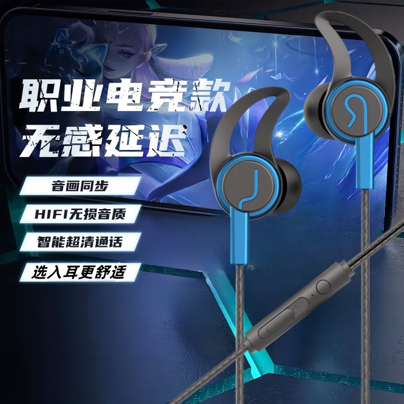 耳机有线入耳式高音质type-c接口3.5mm圆孔适用华为小米OPPO