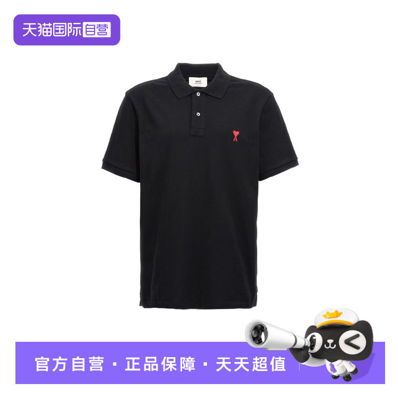 【自营】AMIPARIS男士夏季时尚休闲爱心刺绣纯棉T恤短袖polo衫