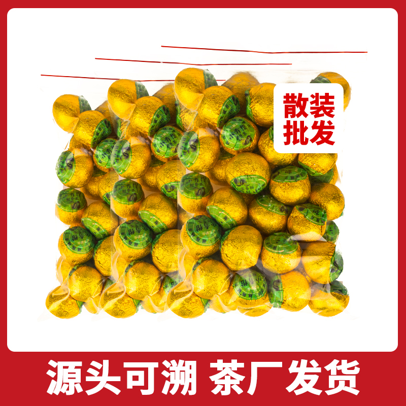 厂家直销 批发散装