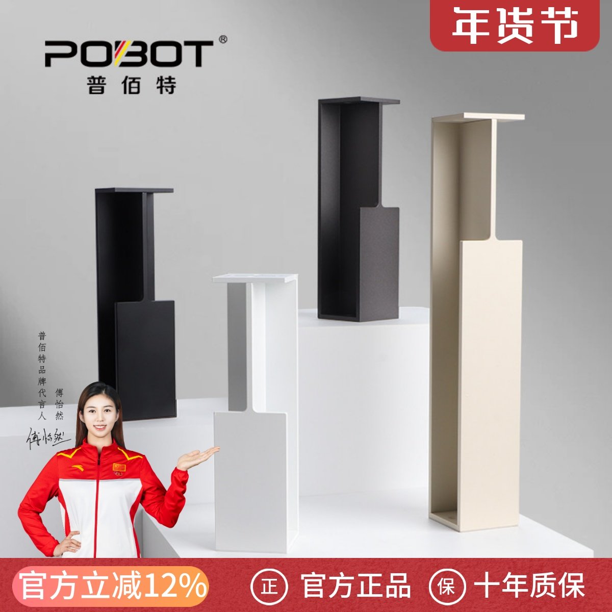 德系口袋门拉手嵌入式移门拉手推拉门侧装隐形拉手趟门铝合金扣手,基础建材,隐形拉手,淘宝优惠券,粉丝福利购,淘宝优惠卷