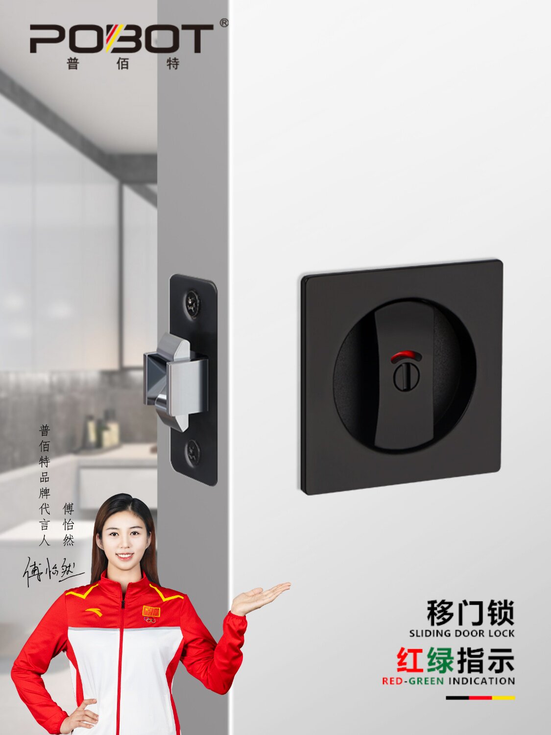 浴室滑动滑动门锁圆形隐形室内木门挂钩锁