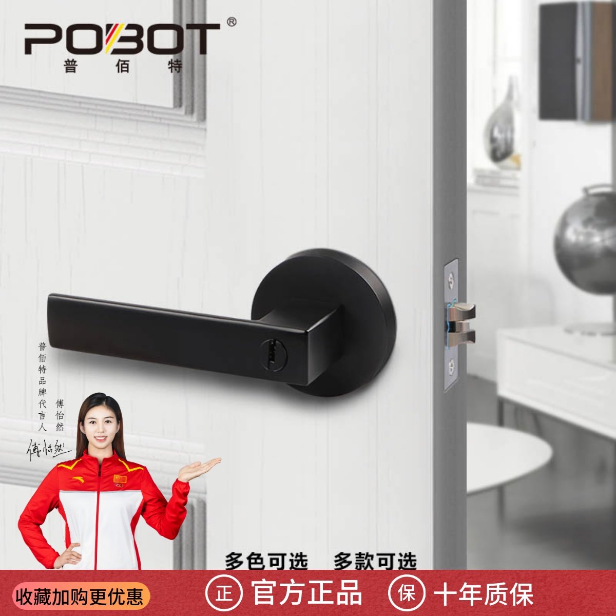 室内门锁家用通用型房门锁卧室黑色三杆锁卫生间通道门球形执手锁