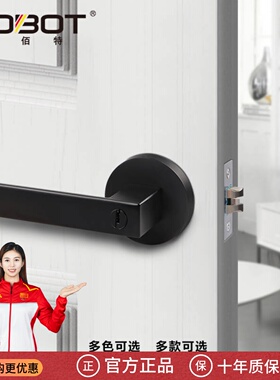 室内门锁家用通用型房门锁卧室黑色三杆锁卫生间通道门球形执手锁