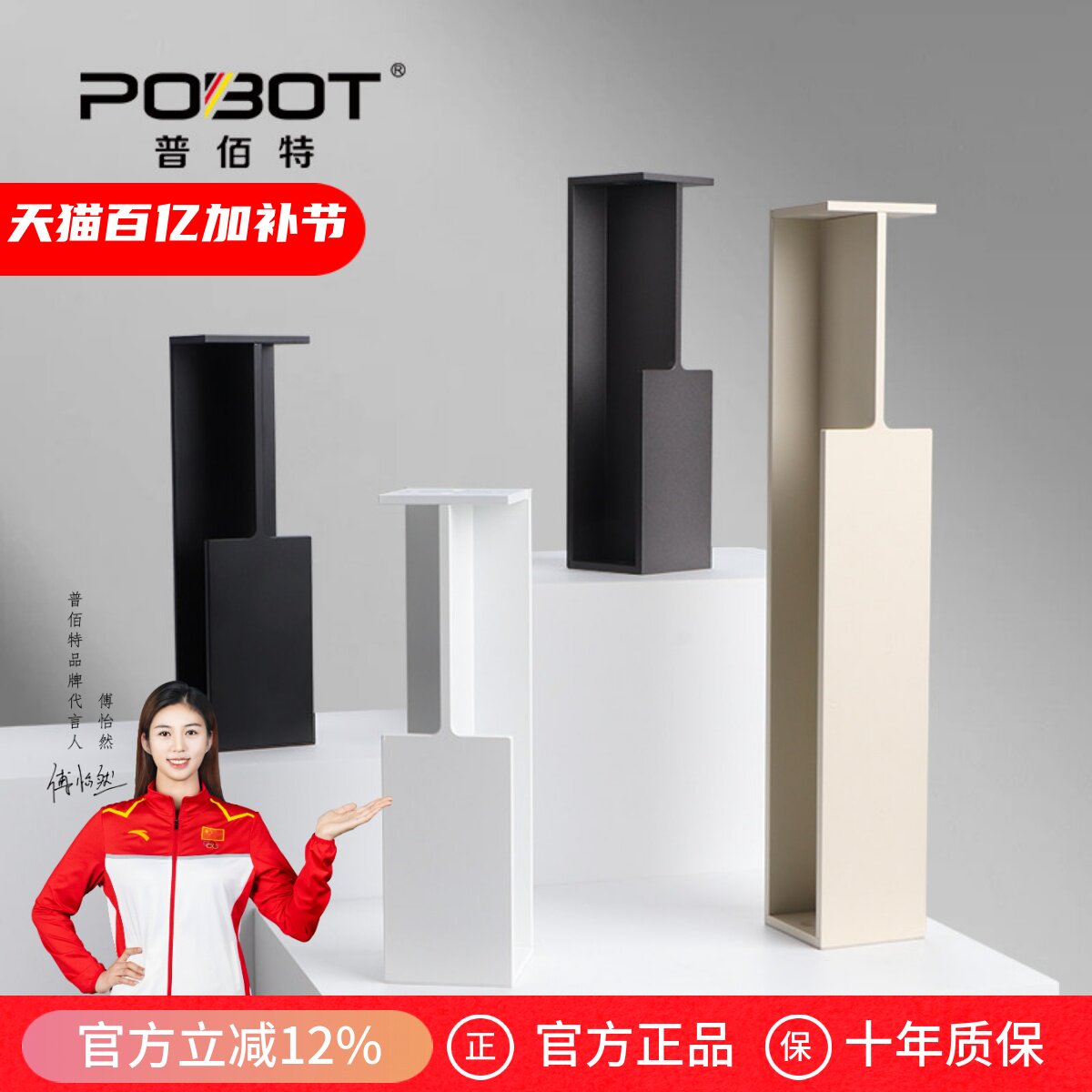 德系口袋门拉手嵌入式移门拉手推拉门侧装隐形拉手趟门铝合金扣手