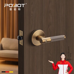 覆古门锁室内三杆板手锁卧室房间磁吸锁黄古铜球形门锁通用型把手