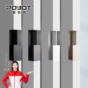 普佰特嵌入式木门拉手口袋门联动门拉手推拉暗拉手移动门把手防撞