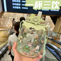 Летняя вместительная и большая детская портативная милая трубочка со стаканом, высококачественный чайник для школьников, популярно в интернете