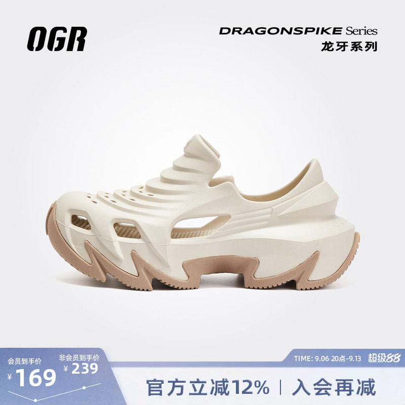 OGR老爹洞洞鞋买即赠长袜图片