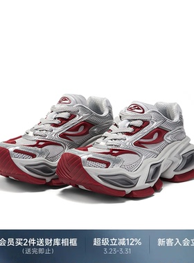 【黄景瑜同款】OGR异瞳猫眼鞋老爹鞋男女26春夏运动厚底增高鞋