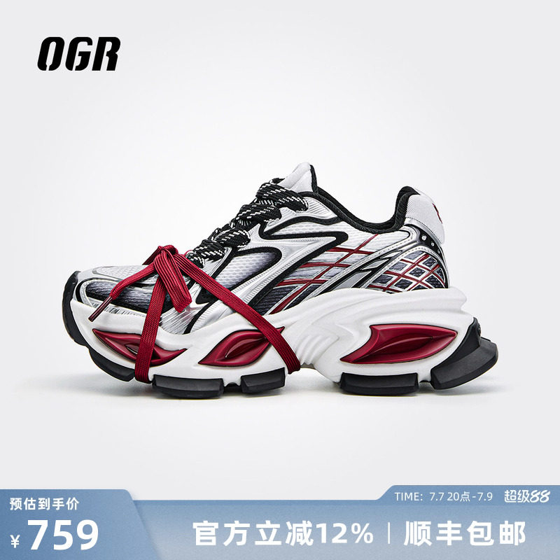 【丁程鑫同款】OGR异瞳2.0猫眼鞋老爹鞋复古跑2026新款男女增高