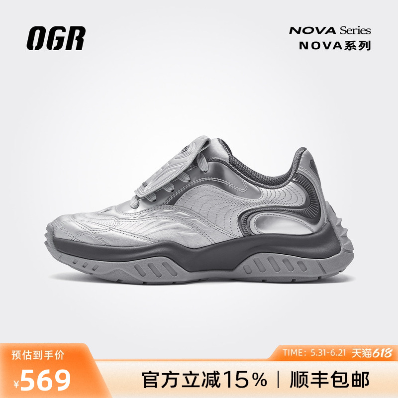 OGR翻盖德训鞋足球赛车鞋女2026新款美式复古运动厚底增高休闲