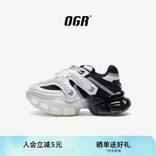 男女潮流机甲鞋 OGR黑武士老爹鞋 王嘉尔 增高厚底鞋 于文文同款