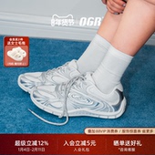 透气复古千禧芭蕾 鹦鹉螺女26秋冬新款 鹿晗同款 OGR薄底德训鞋