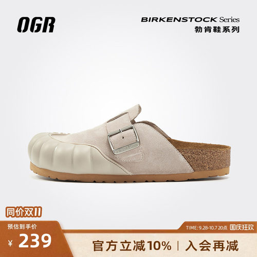 休闲百搭包头勃肯拖牛皮革