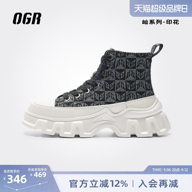 OGR潮流高帮帆布鞋情侣同款图片