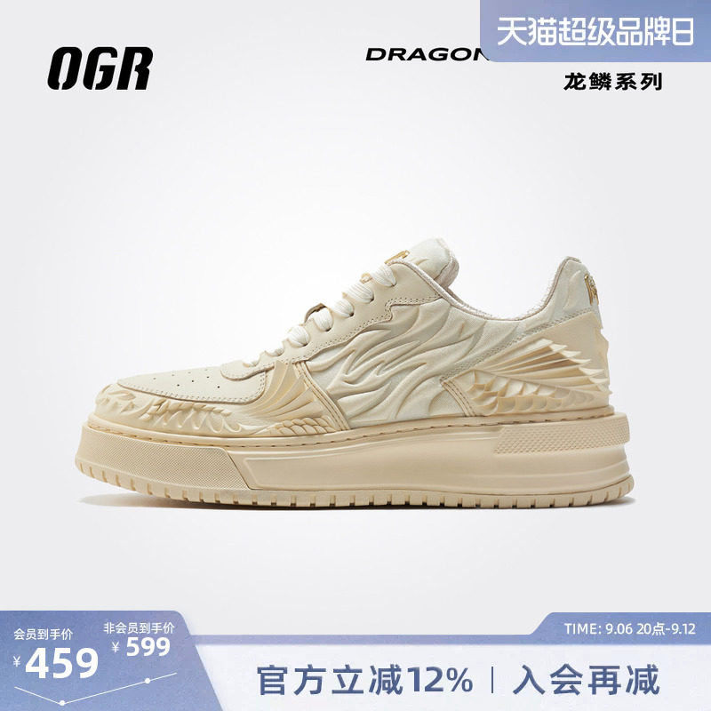 OGR低帮街头板鞋纯色面包鞋图片