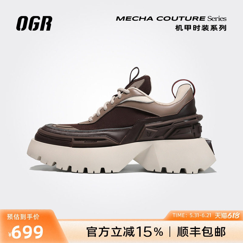 OGR方头系列机甲德比鞋朋克厚底鞋男女鞋增高新潮